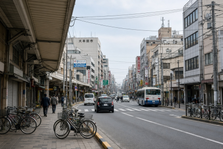오무타시(大おお牟む田た市し / Ōmuta City)