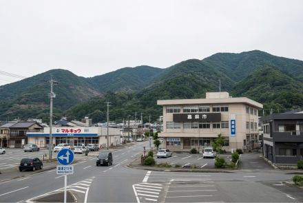 嘉か麻ま市し(카마시 / Kama City)